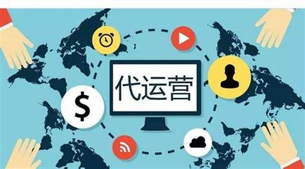 建筑行业网站建设运营企业文化建设方案报价